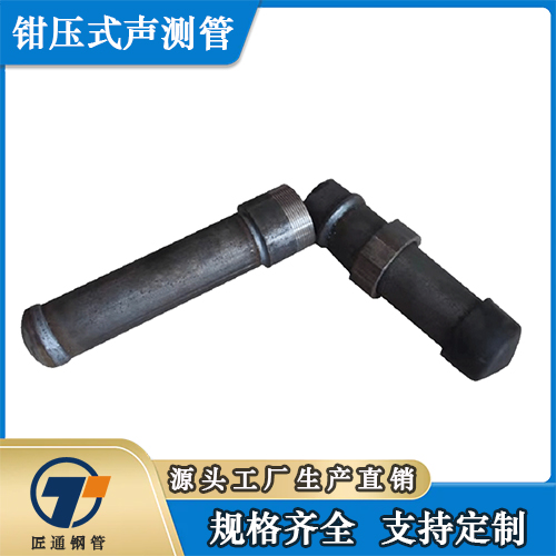 武汉市注浆钢花管螺旋式声测管 - 厂家