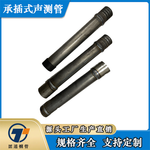 武汉市超前小导管测声管 - 一站式服务