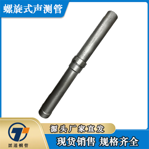 武汉市检测管声测管 - 一站式服务